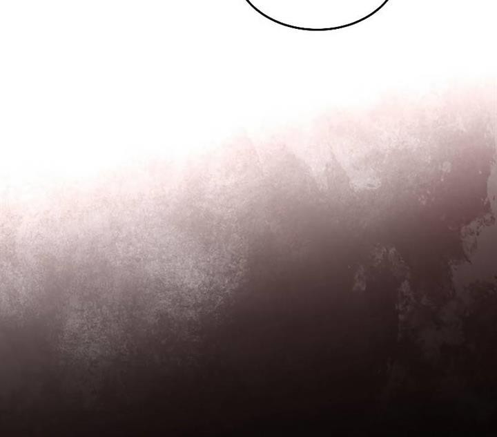 The Newbie Is Too Strong Chapter 86 Gambar 30
