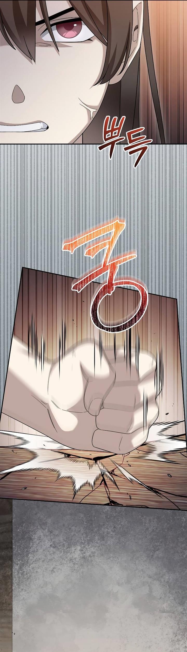 The Newbie Is Too Strong Chapter 86 Gambar 40