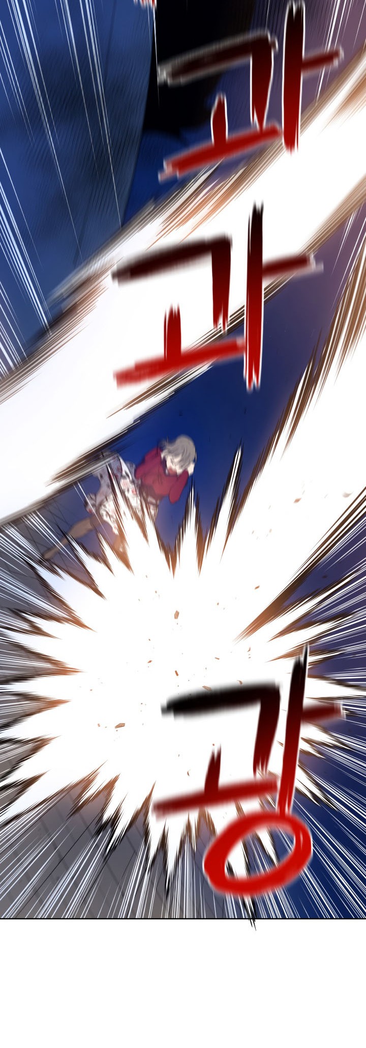 The Descent of the Demonic Master Chapter 57 Gambar 21