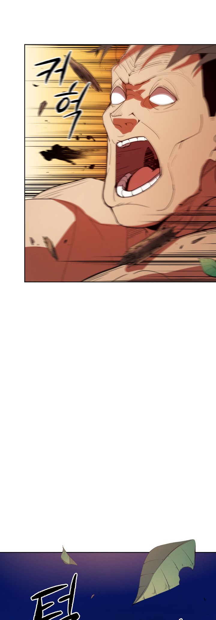 The Descent of the Demonic Master Chapter 57 Gambar 23