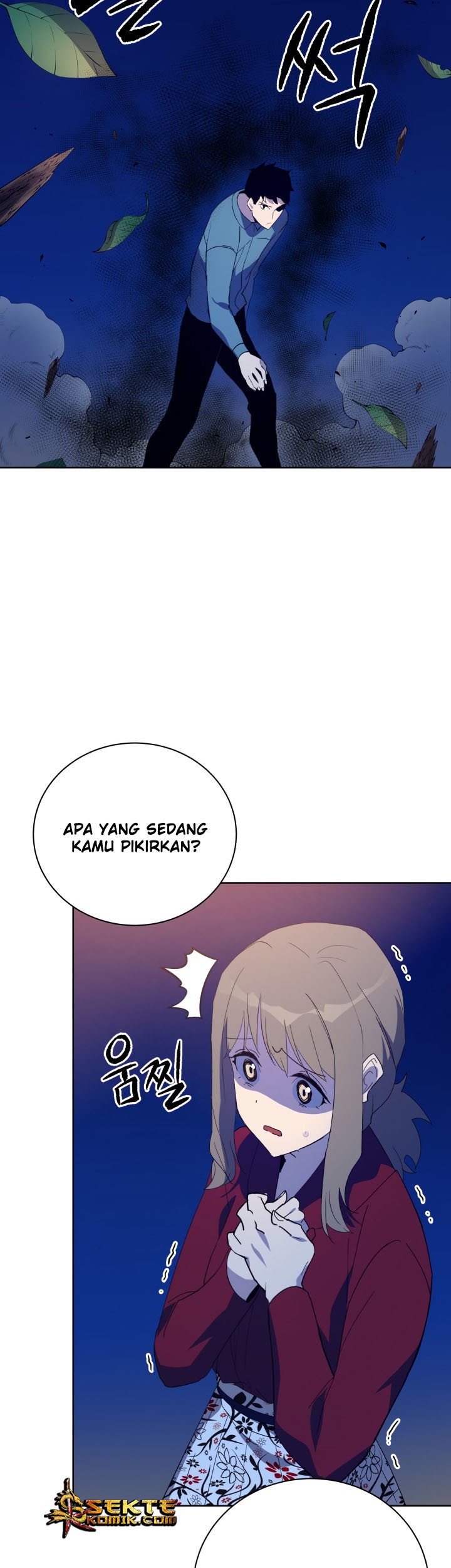 The Descent of the Demonic Master Chapter 57 Gambar 24