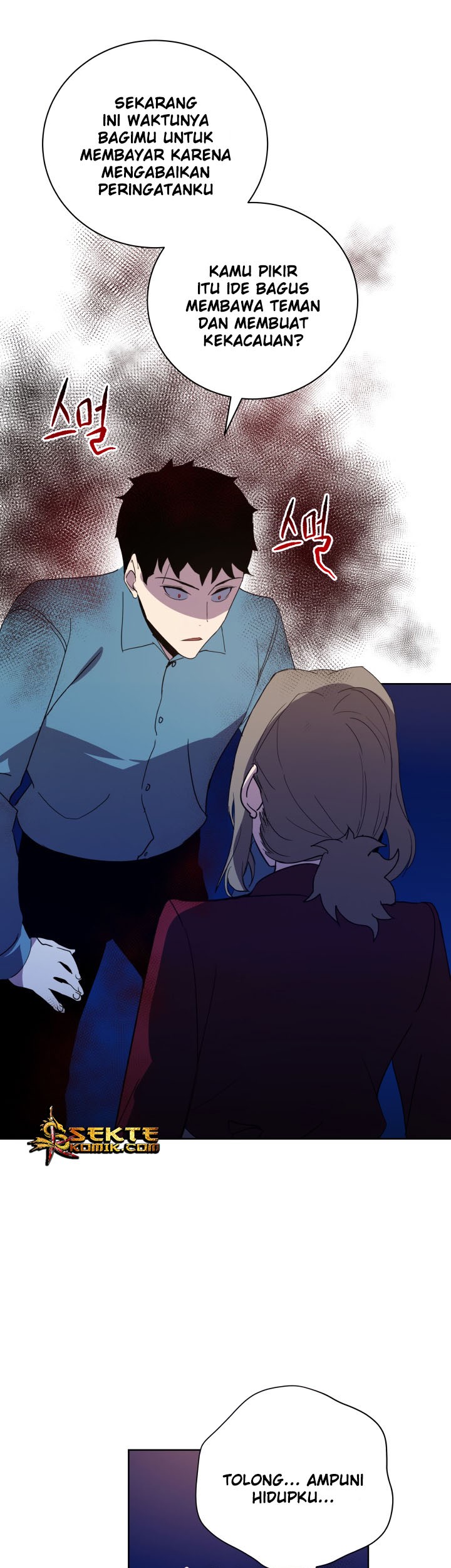 The Descent of the Demonic Master Chapter 57 Gambar 26