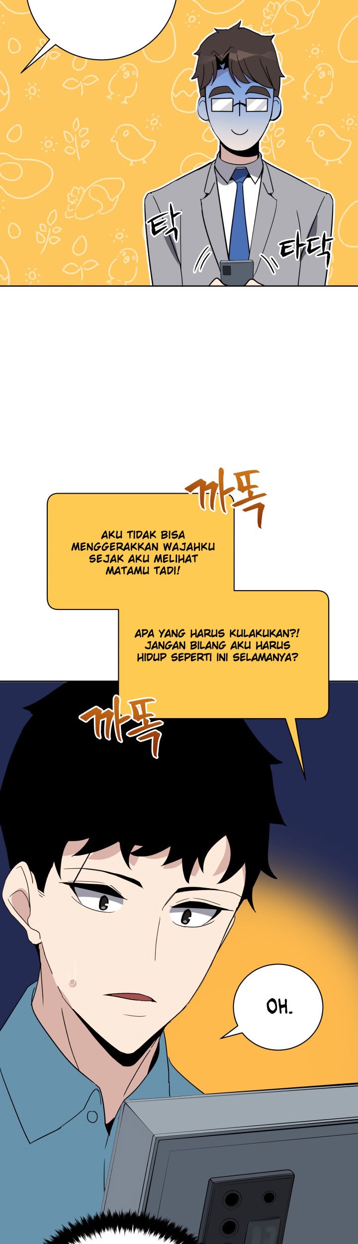 The Descent of the Demonic Master Chapter 57 Gambar 42