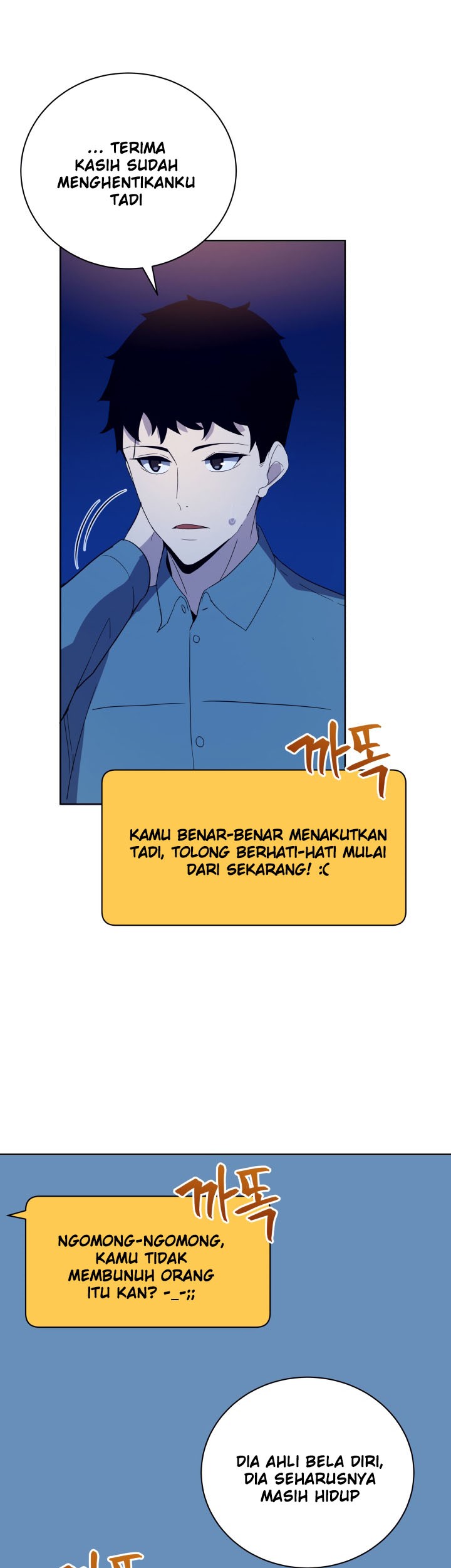 The Descent of the Demonic Master Chapter 57 Gambar 44