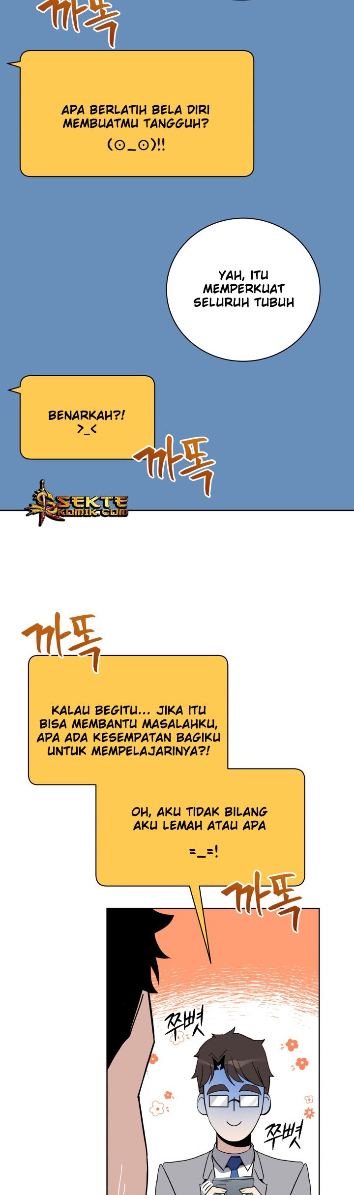The Descent of the Demonic Master Chapter 57 Gambar 45