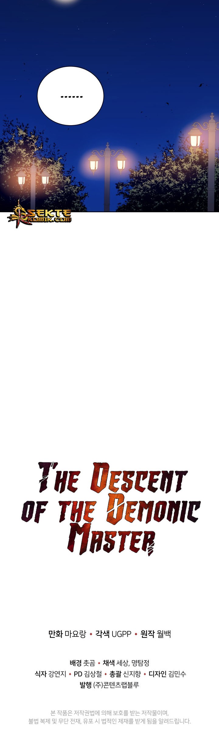 The Descent of the Demonic Master Chapter 57 Gambar 49