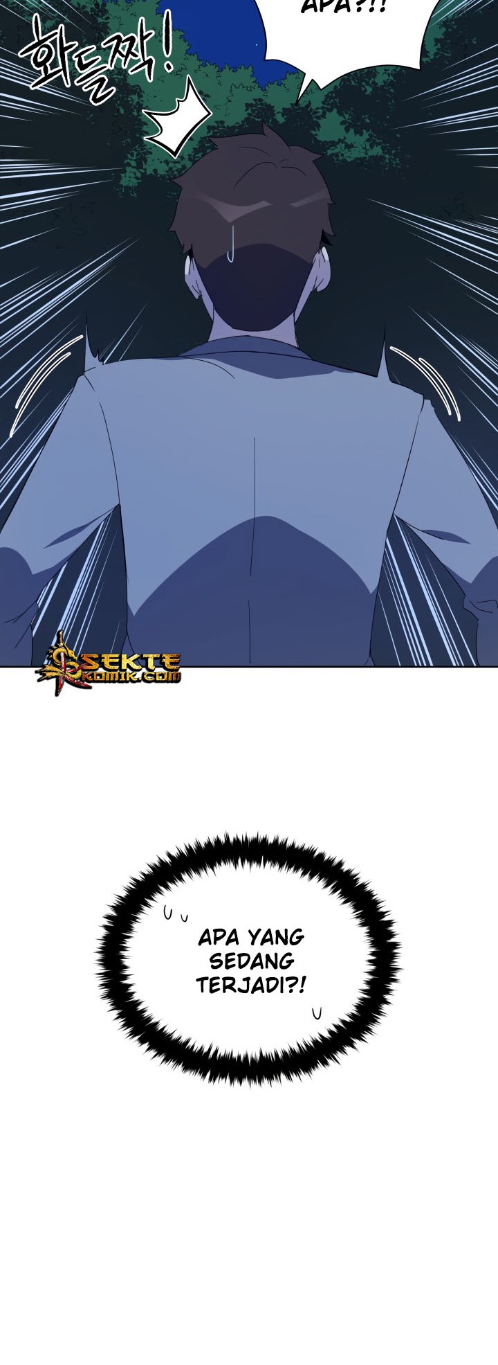 The Descent of the Demonic Master Chapter 57 Gambar 7