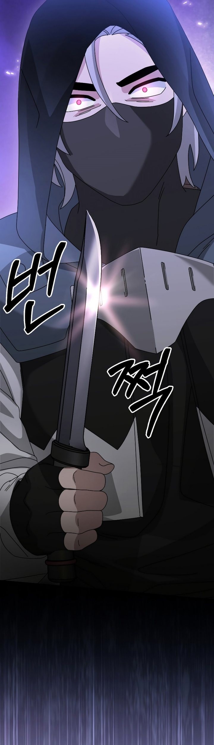 The Newbie Is Too Strong Chapter 85 Gambar 51