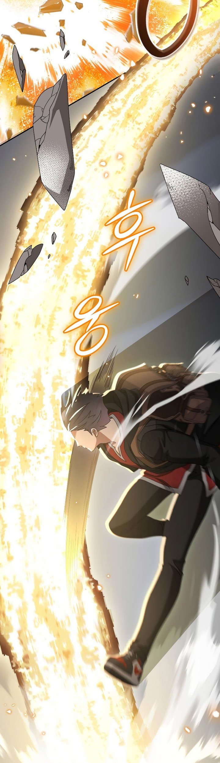 Manhwa The Newbie Is Too Strong Chapter 85 gambar nomor 2