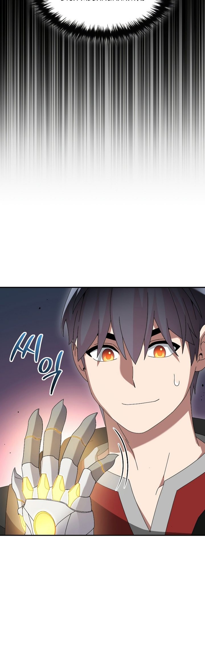 The Newbie Is Too Strong Chapter 85 Gambar 5