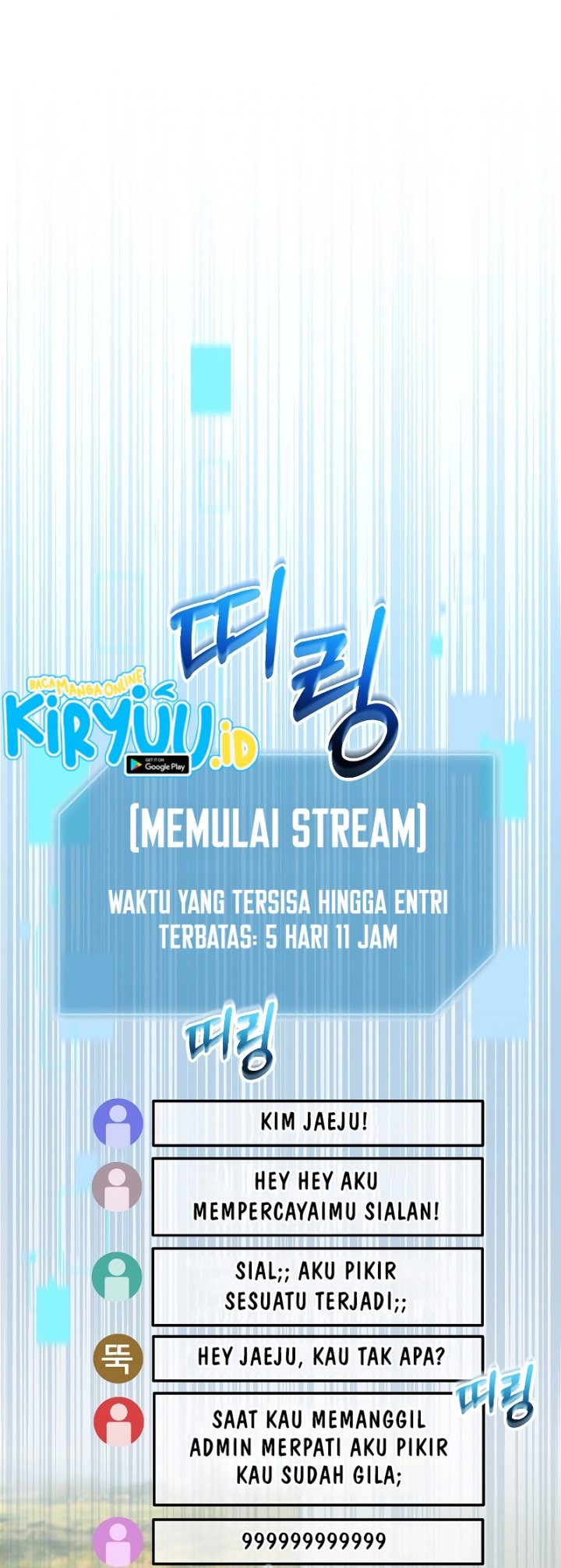 The Newbie Is Too Strong Chapter 85 Gambar 16