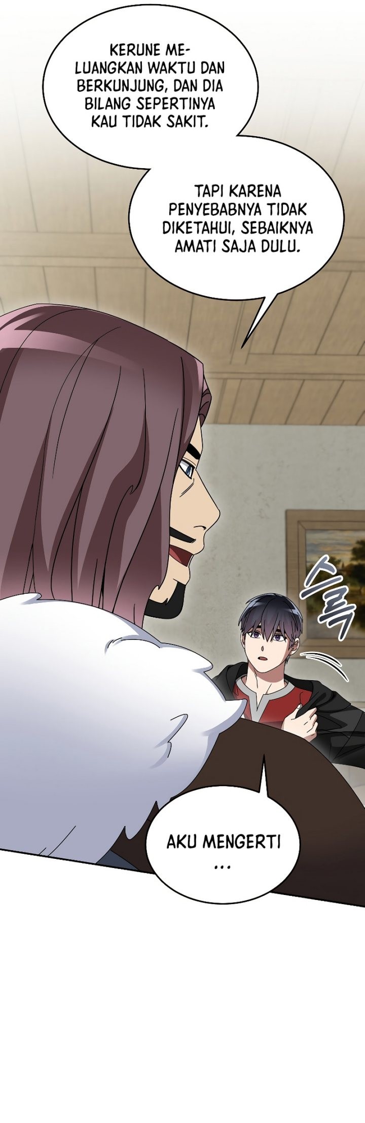 The Newbie Is Too Strong Chapter 85 Gambar 21