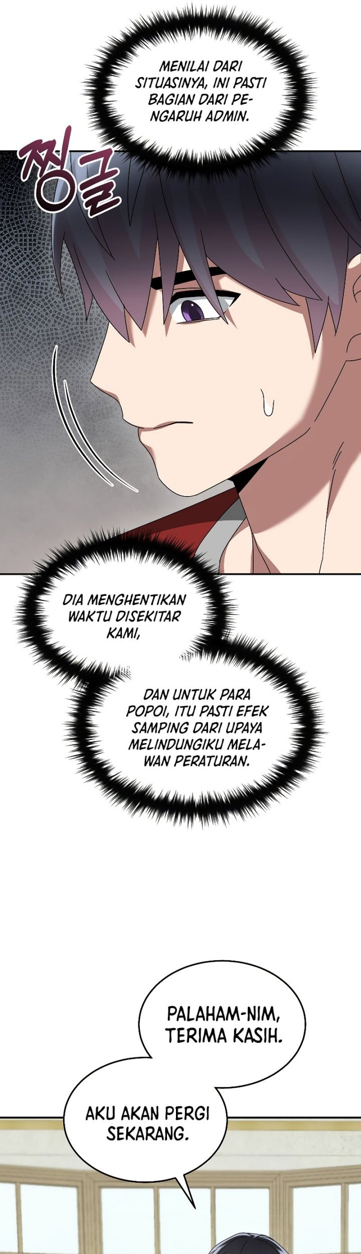 The Newbie Is Too Strong Chapter 85 Gambar 22