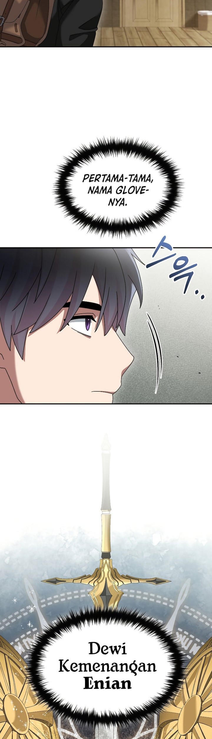 The Newbie Is Too Strong Chapter 85 Gambar 29