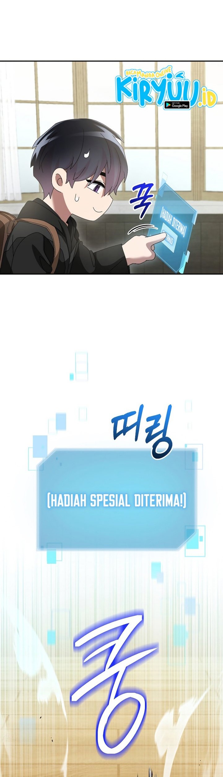 The Newbie Is Too Strong Chapter 85 Gambar 36