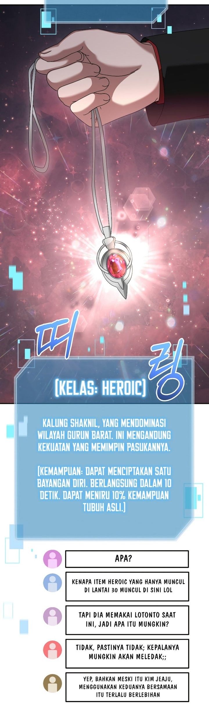 The Newbie Is Too Strong Chapter 85 Gambar 39