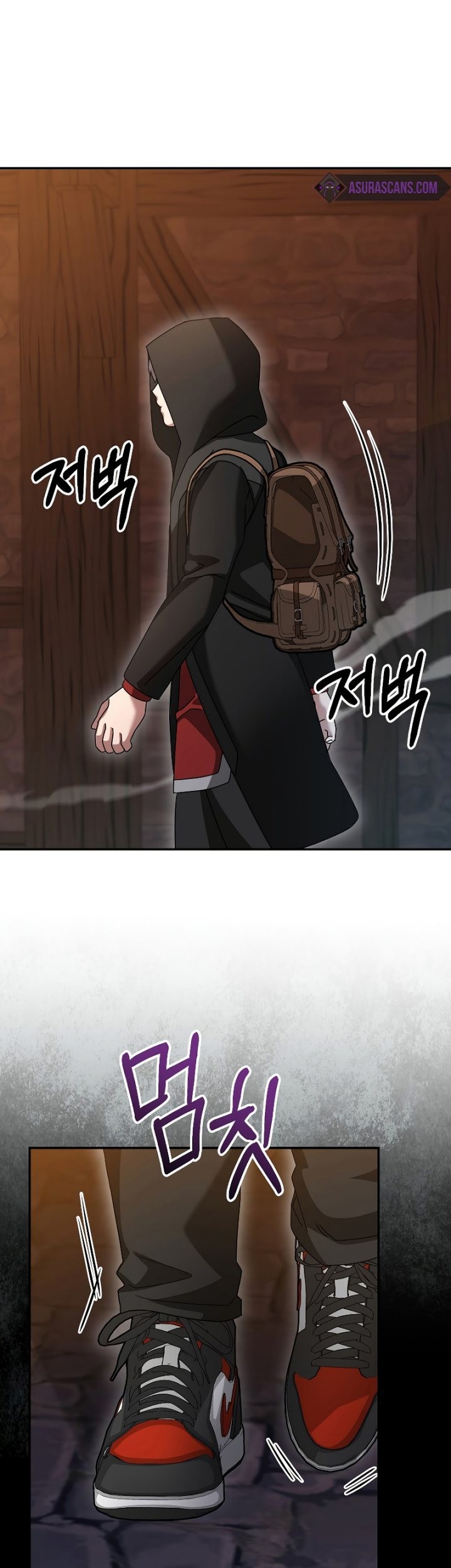 The Newbie Is Too Strong Chapter 85 Gambar 45