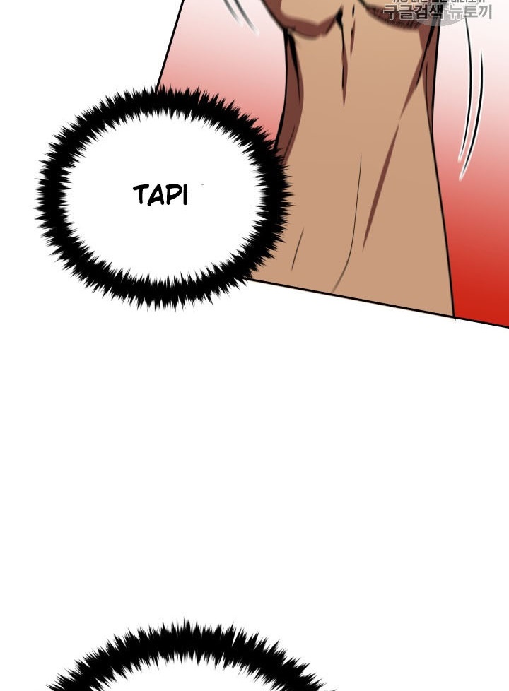 The Descent of the Demonic Master Chapter 56 Gambar 97