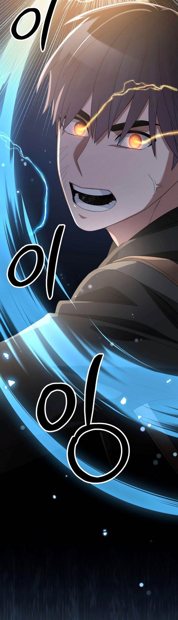 The Newbie Is Too Strong Chapter 84 Gambar 54