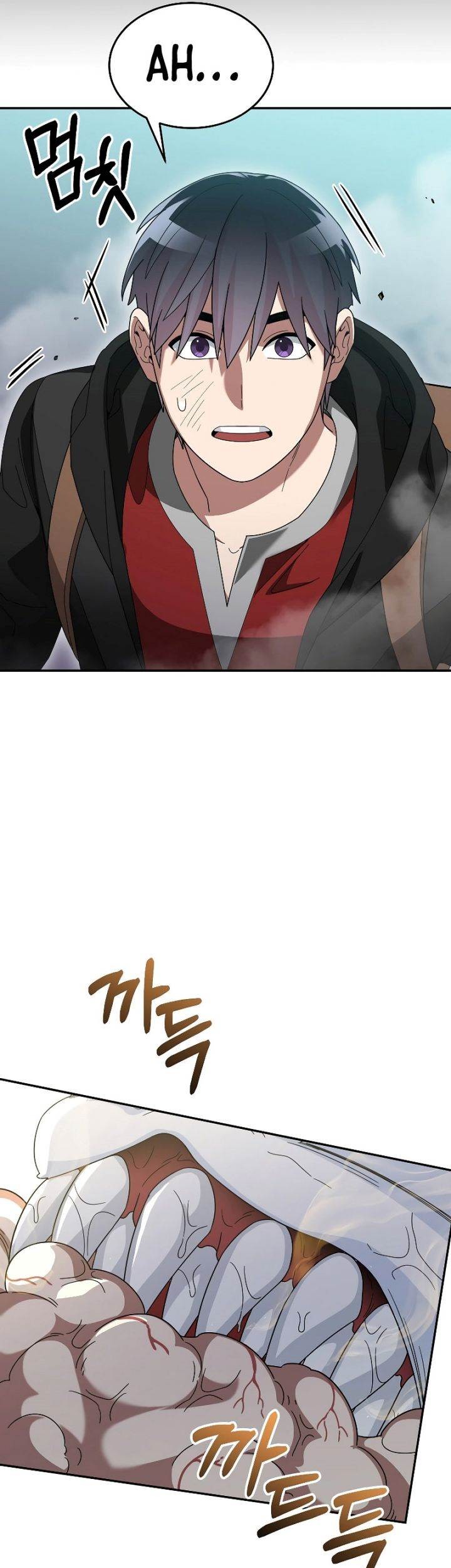 The Newbie Is Too Strong Chapter 84 Gambar 37