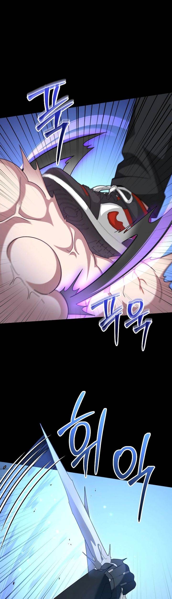 The Newbie Is Too Strong Chapter 84 Gambar 48