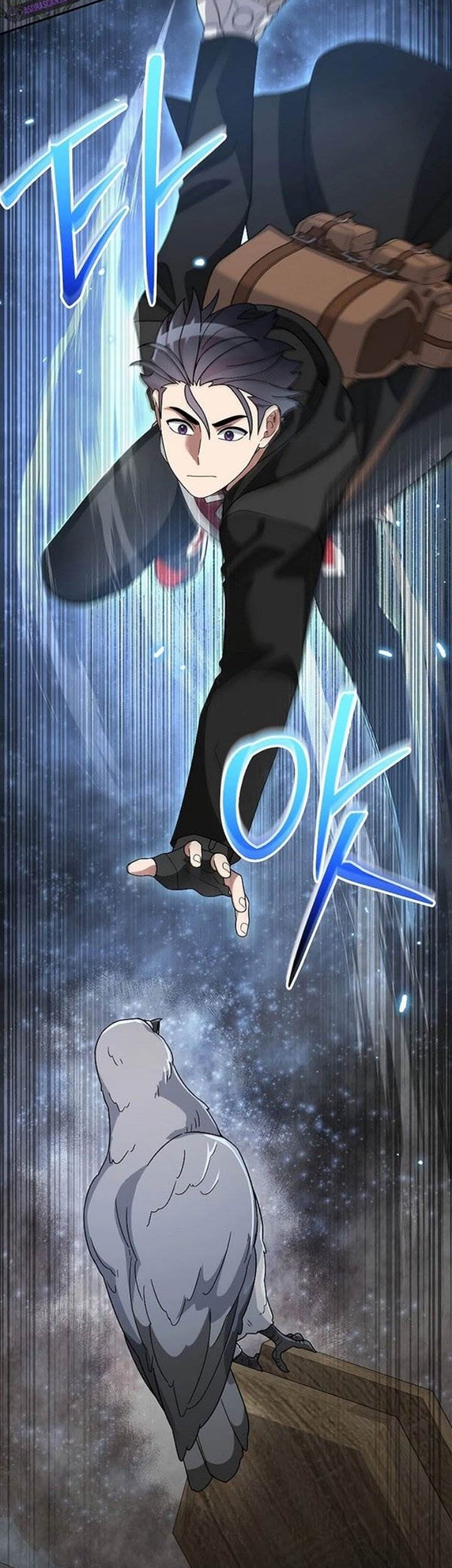 The Newbie Is Too Strong Chapter 83 Gambar 35