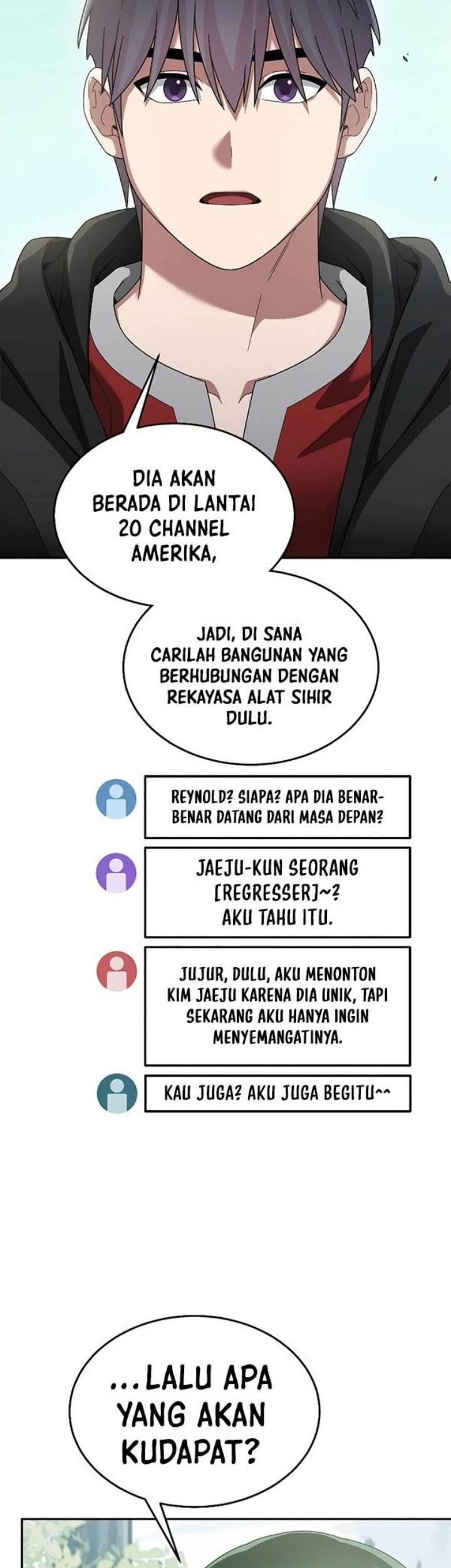 The Newbie Is Too Strong Chapter 83 Gambar 4