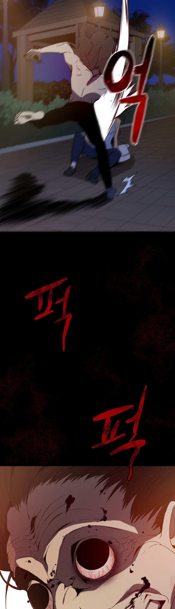 The Descent of the Demonic Master Chapter 54 Gambar 60