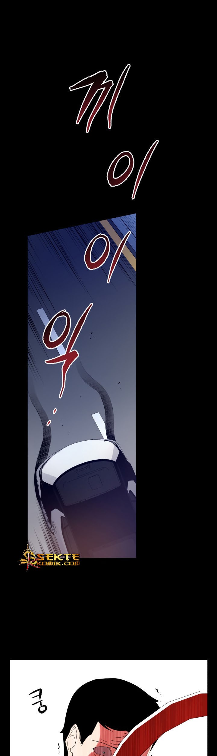 The Descent of the Demonic Master Chapter 54 Gambar 6