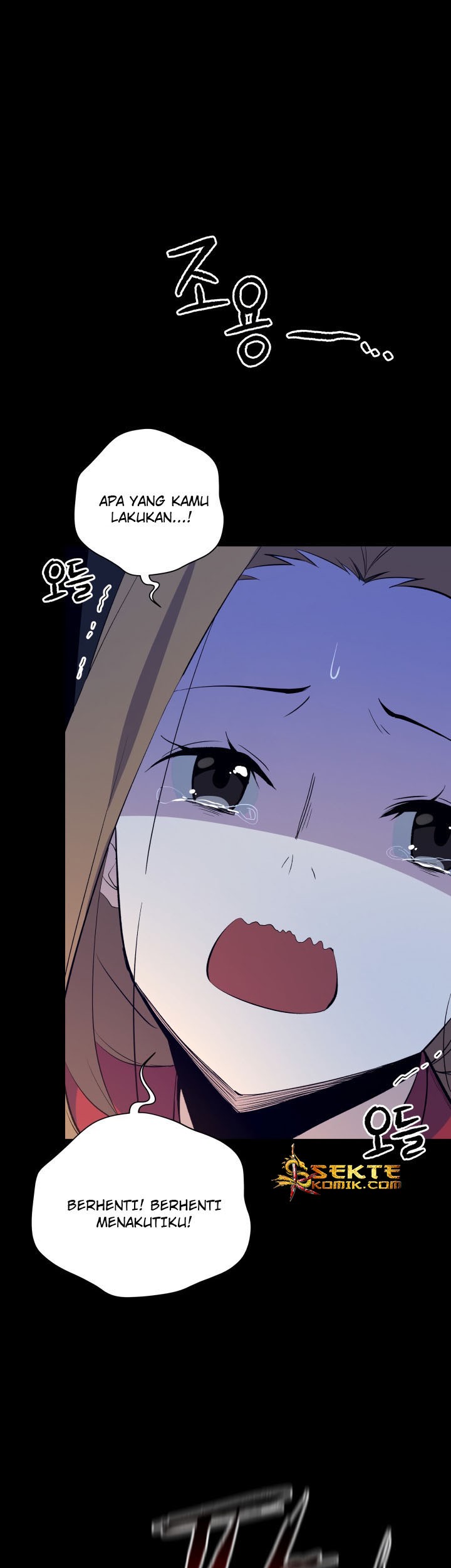 The Descent of the Demonic Master Chapter 54 Gambar 14