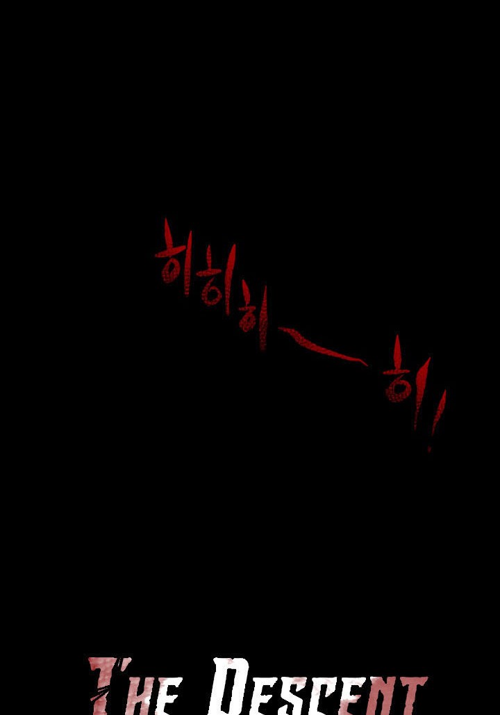 The Descent of the Demonic Master Chapter 54 Gambar 17