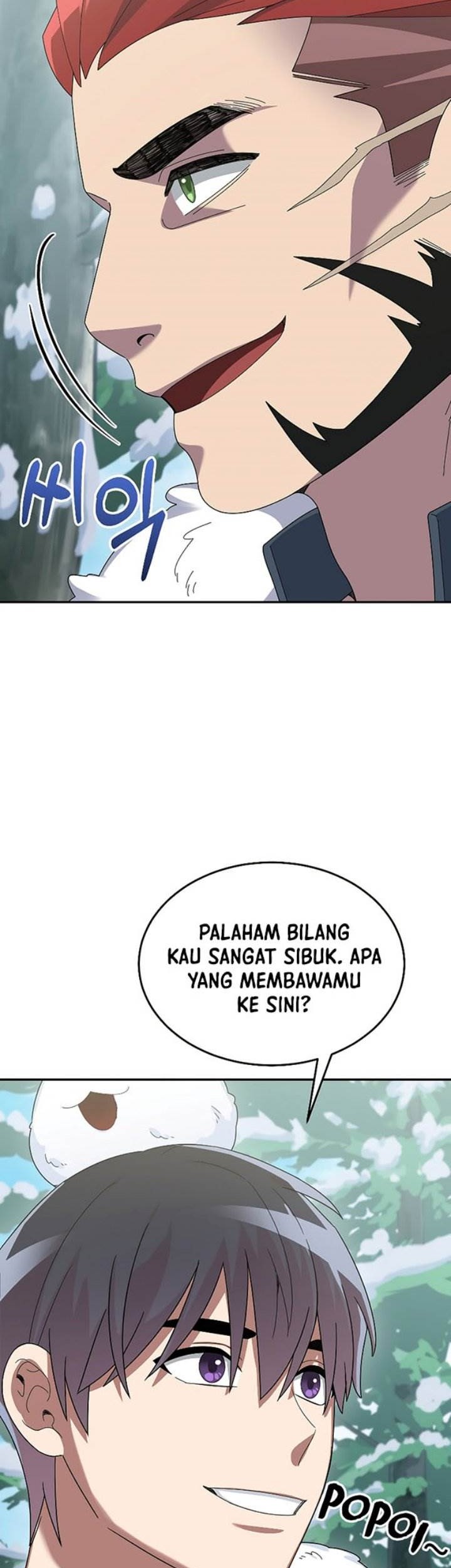 The Newbie Is Too Strong Chapter 82 Gambar 40