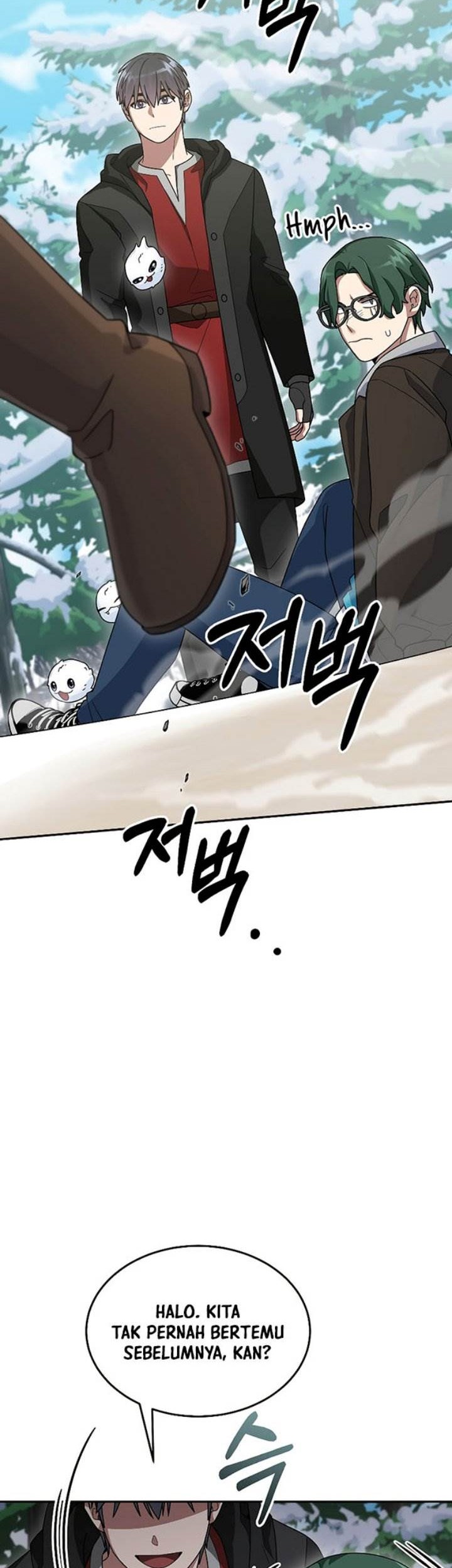 The Newbie Is Too Strong Chapter 82 Gambar 47