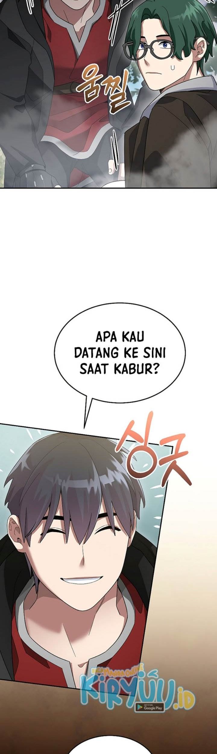 The Newbie Is Too Strong Chapter 82 Gambar 48