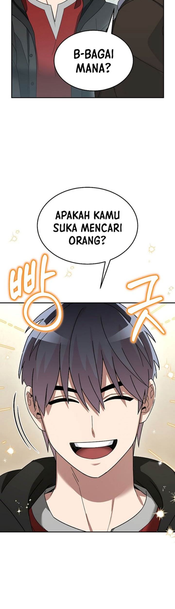 The Newbie Is Too Strong Chapter 82 Gambar 52
