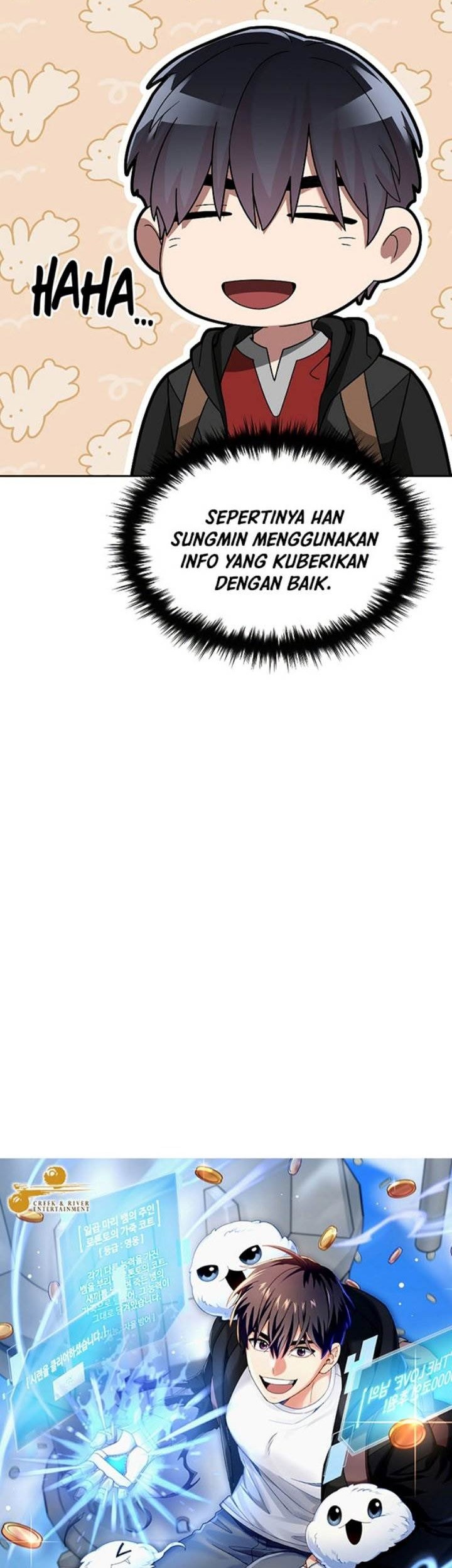 The Newbie Is Too Strong Chapter 82 Gambar 4