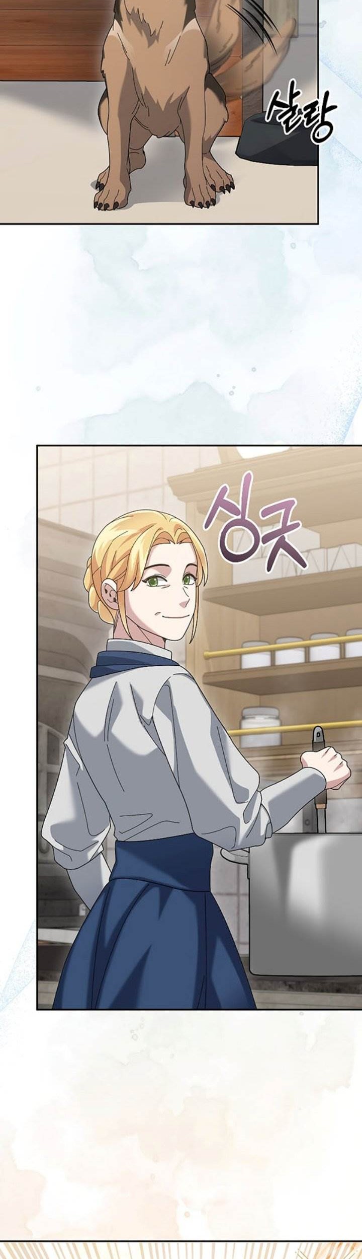 The Newbie Is Too Strong Chapter 82 Gambar 7