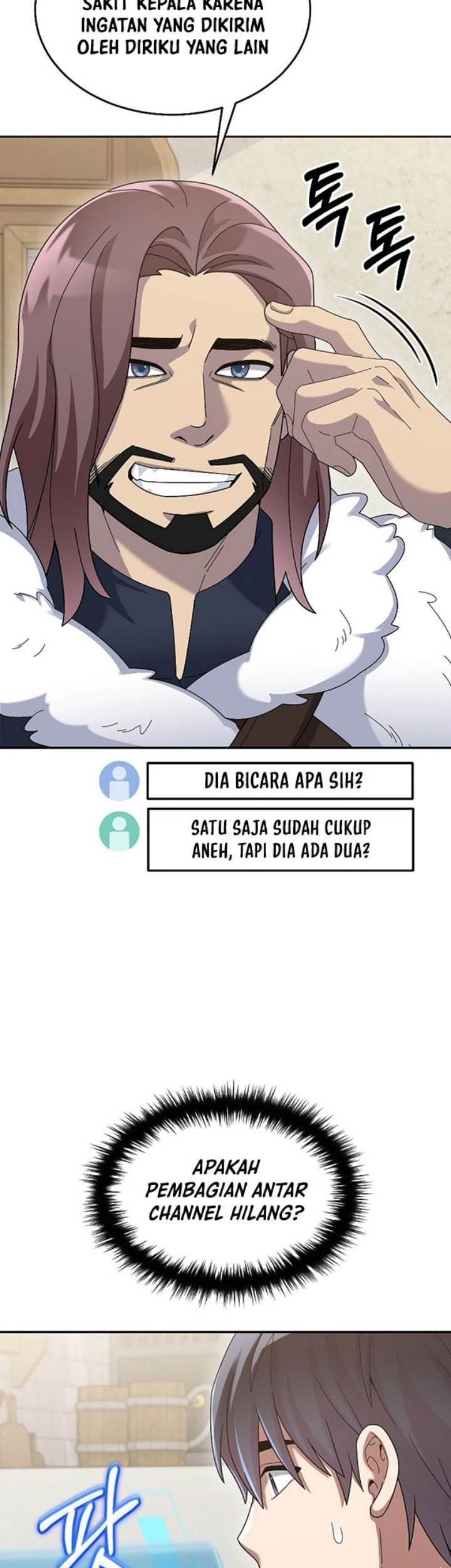 The Newbie Is Too Strong Chapter 82 Gambar 12