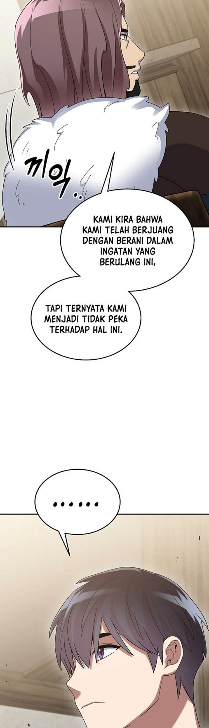 The Newbie Is Too Strong Chapter 82 Gambar 20