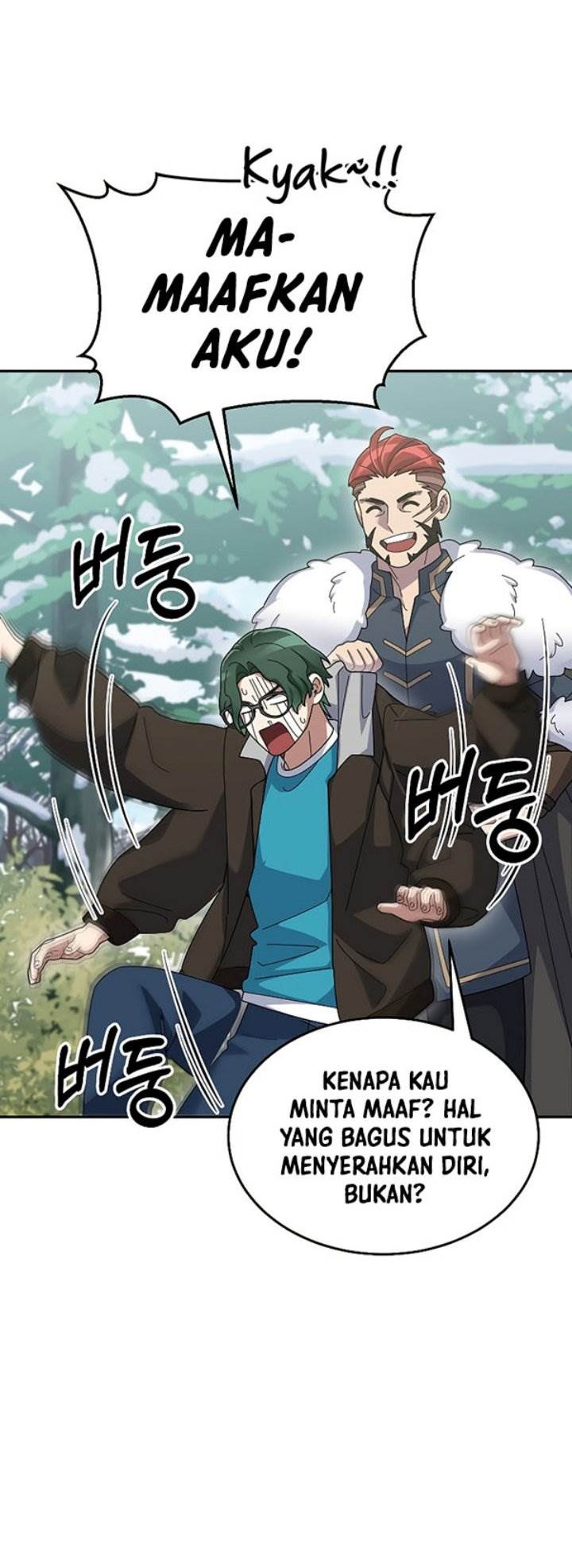 The Newbie Is Too Strong Chapter 82 Gambar 37