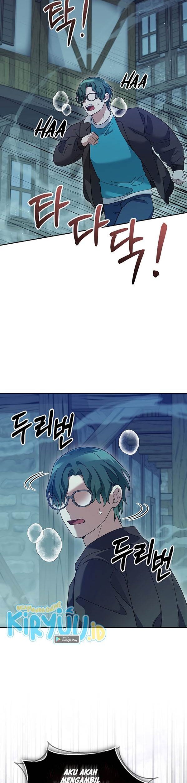 Baca Manhwa The Newbie Is Too Strong Chapter 81 Gambar 2