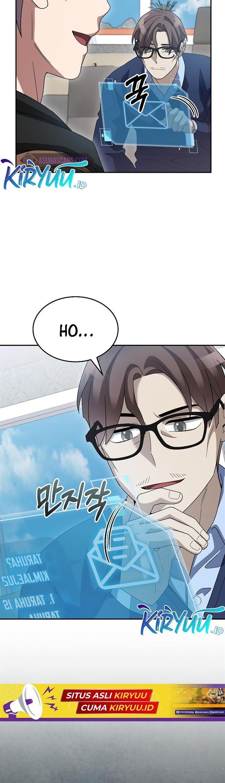 The Newbie Is Too Strong Chapter 80 Gambar 40