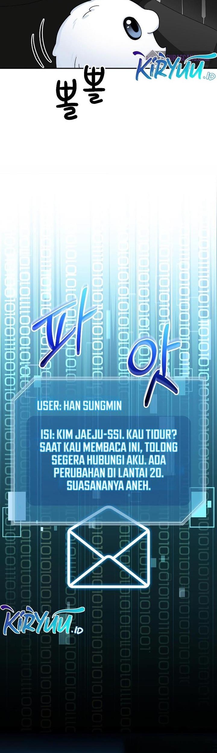 The Newbie Is Too Strong Chapter 80 Gambar 54