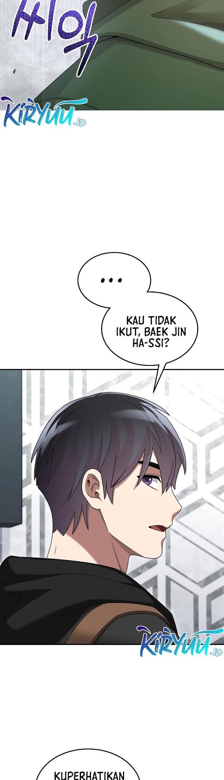 Manhwa The Newbie Is Too Strong Chapter 80 gambar nomor 2