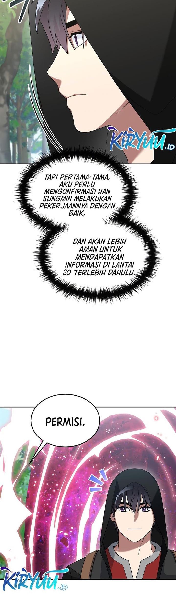 The Newbie Is Too Strong Chapter 80 Gambar 13