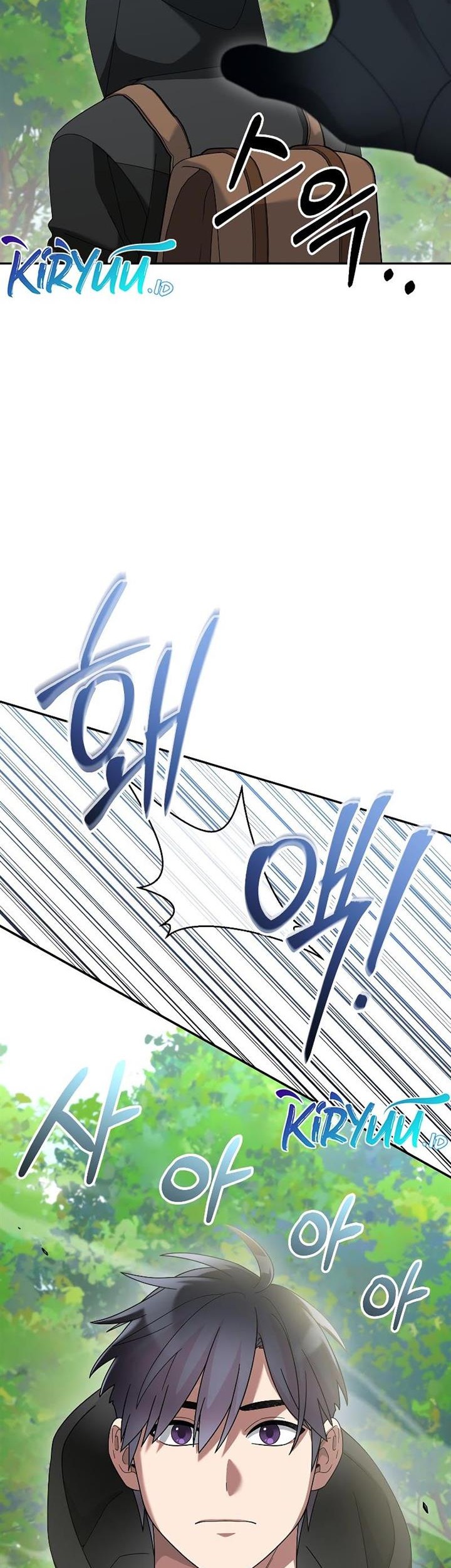 The Newbie Is Too Strong Chapter 80 Gambar 16