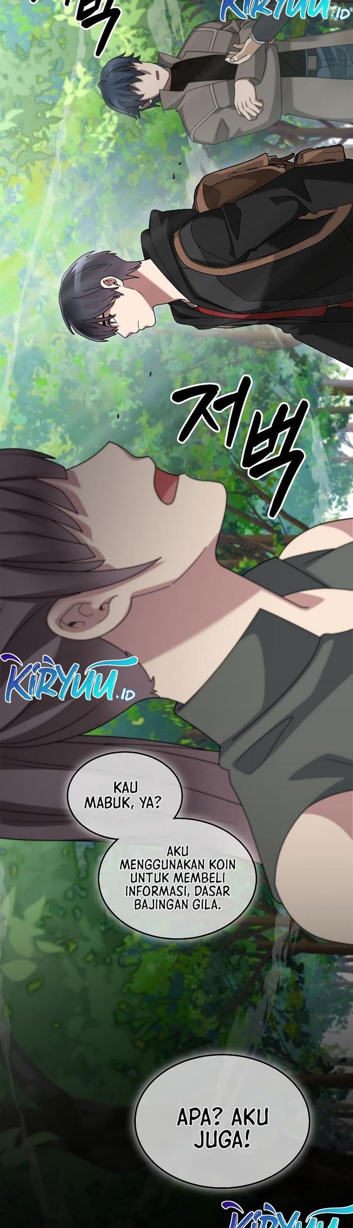 The Newbie Is Too Strong Chapter 80 Gambar 21