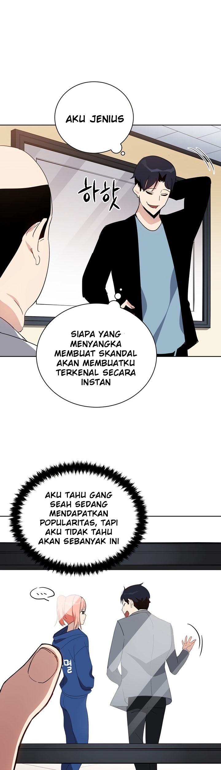 The Descent of the Demonic Master Chapter 51 Gambar 26
