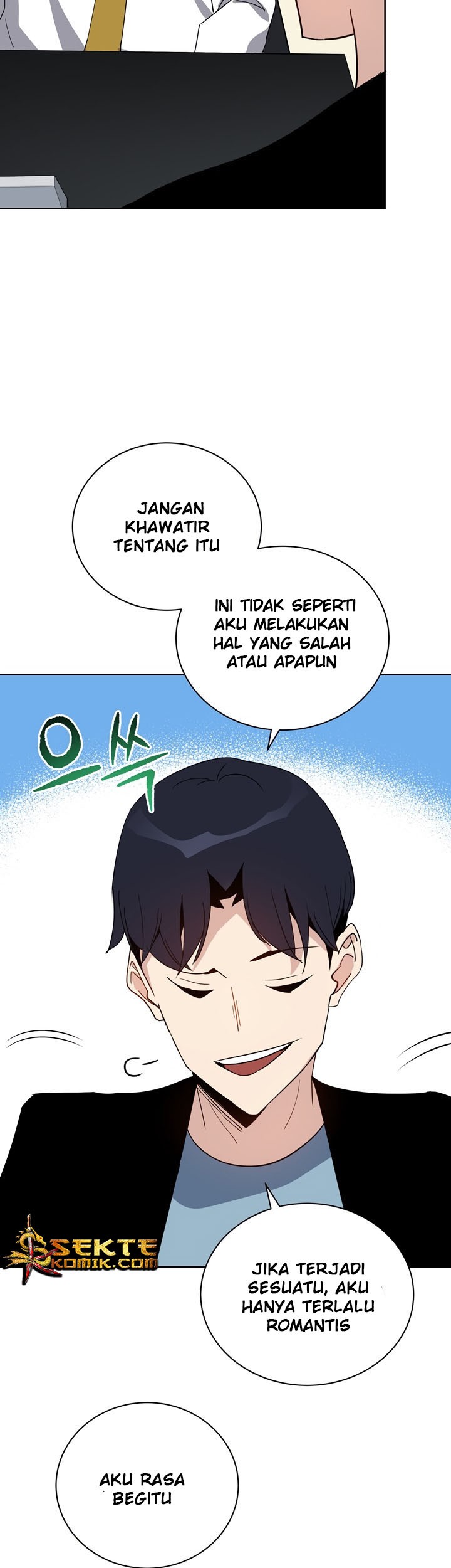 The Descent of the Demonic Master Chapter 51 Gambar 28