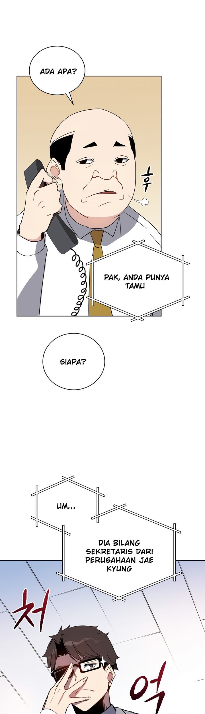 The Descent of the Demonic Master Chapter 51 Gambar 30